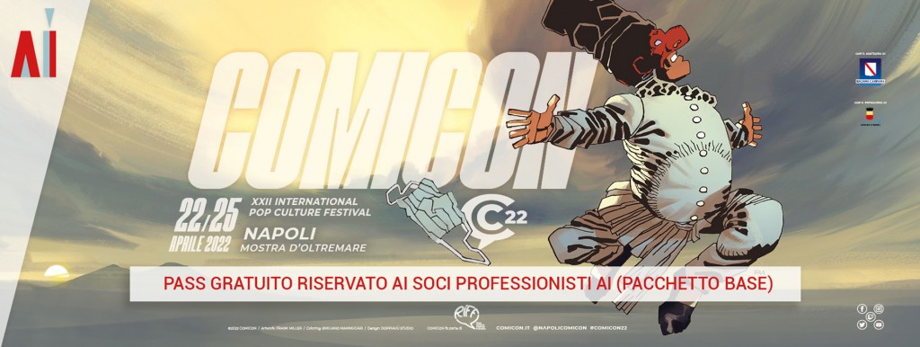 comicon22-AIpass_fb